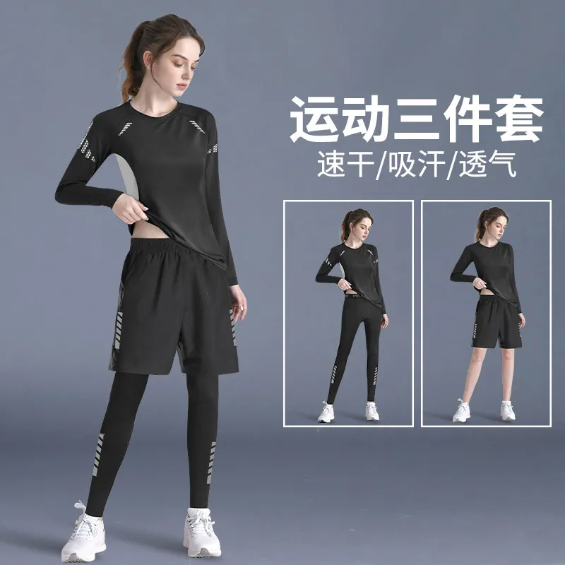 Yoga Fitness Set - Nuovo Set Yoga Donna Primavera 2026