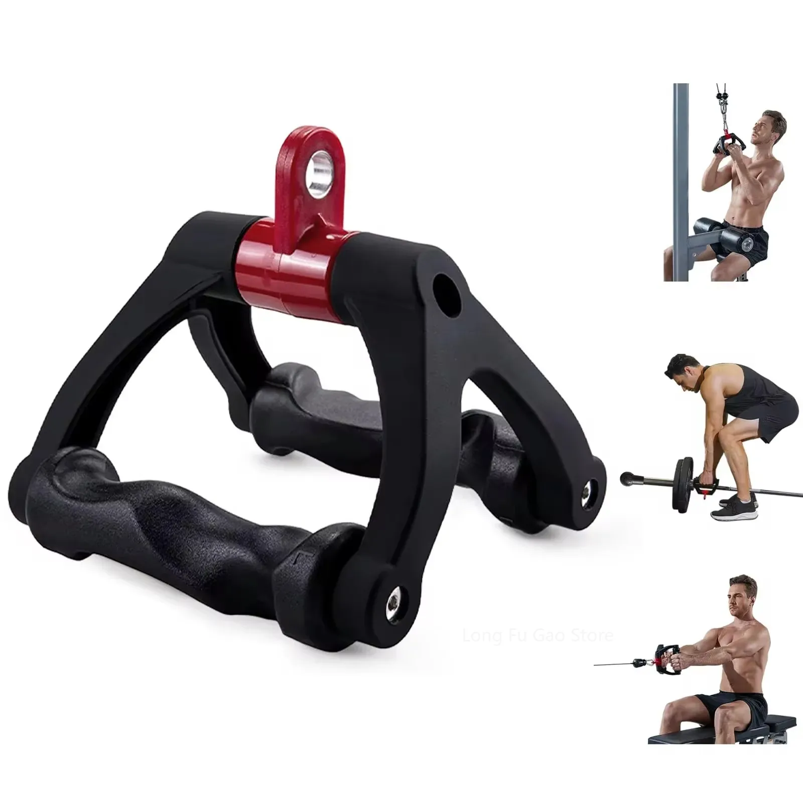 Lat Pulldown Bar - Barra di volo ergonomica a forma