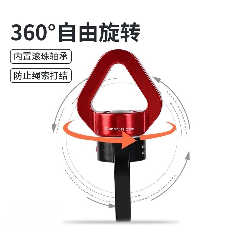 Connettore girevole per yoga a - Yoga Swing Aerial recensione e prezzo
