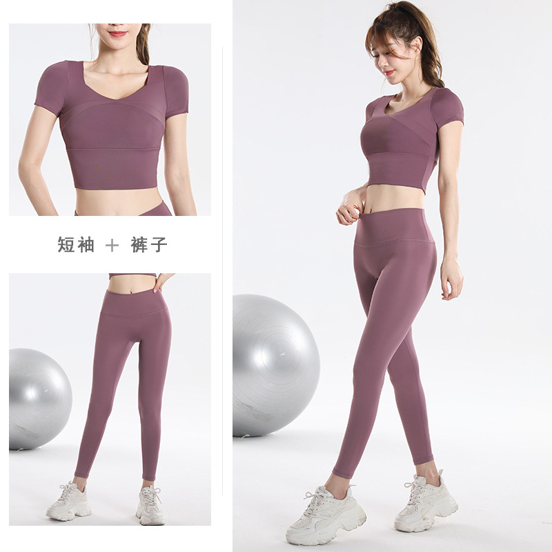 Completo Sportivo Asciugatura  - Yoga Fitness Set recensione e prezzo