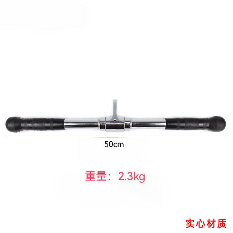Maniglia per telaio porta, Man - Lat Pulldown Bar recensione e prezzo