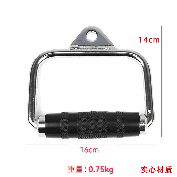Maniglia per telaio porta, Man - Lat Pulldown Bar recensione e prezzo