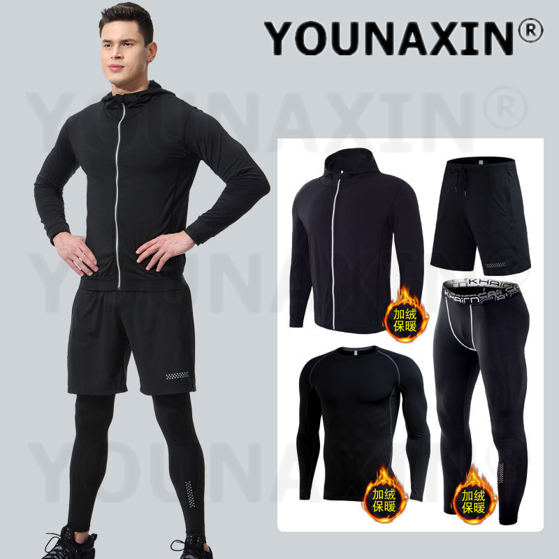 Set di abbigliamento fitness d - Yoga Fitness Set recensione e prezzo