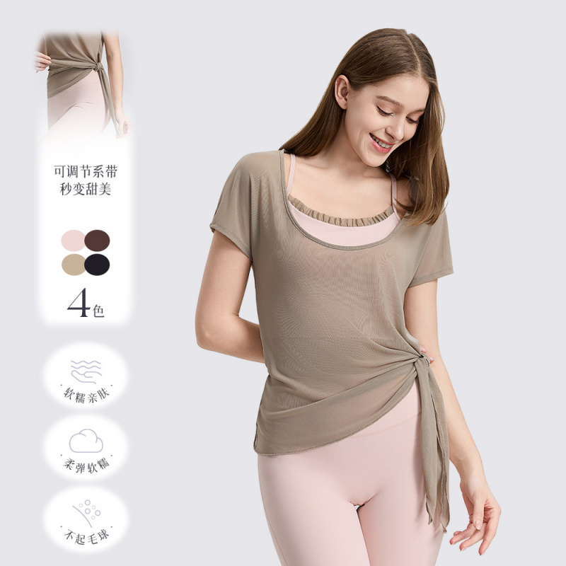 Set 2 Pezzi SharpStar: Reggise - Yoga Fitness Set recensione e prezzo